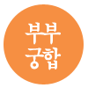캰